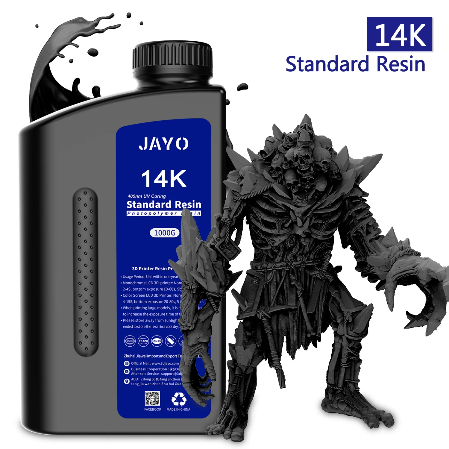 14K Standard Resin and Redwax Resin 1000g