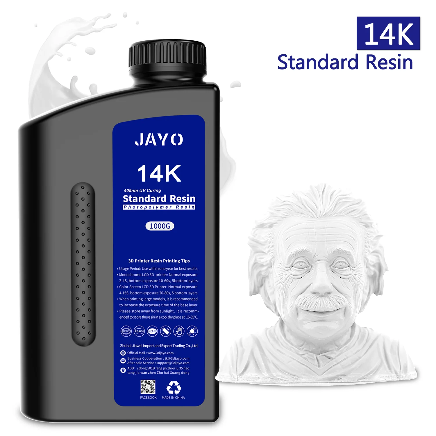 14K Standard Resin and Redwax Resin 1000g - Image 2